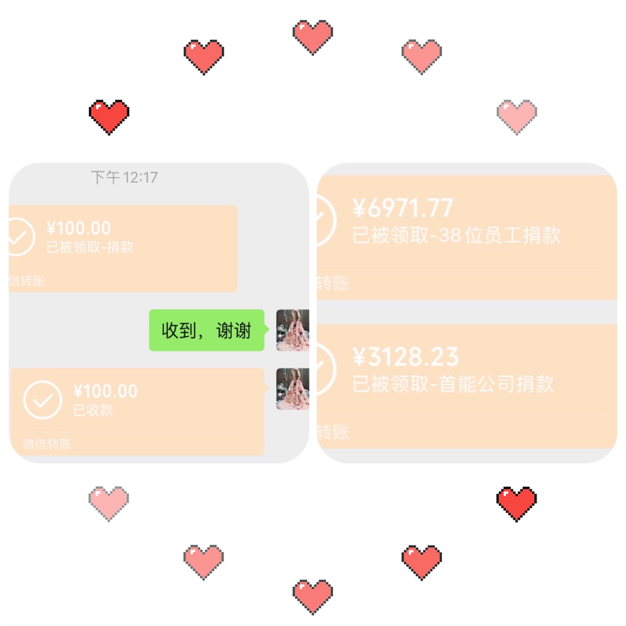 1620799921763513.jpg 1620799921763513.jpg