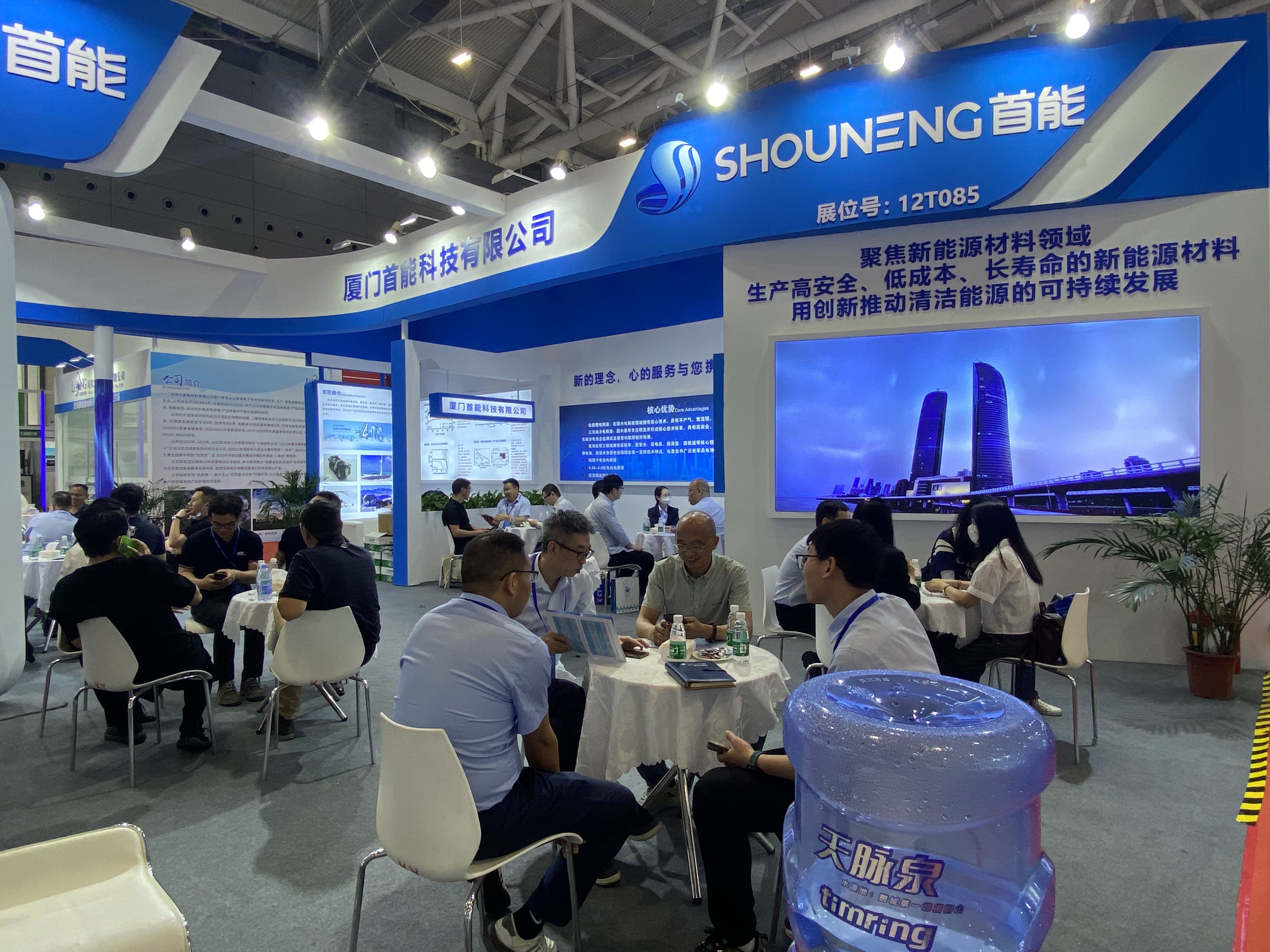 1684489355684451.jpg 1.jpg