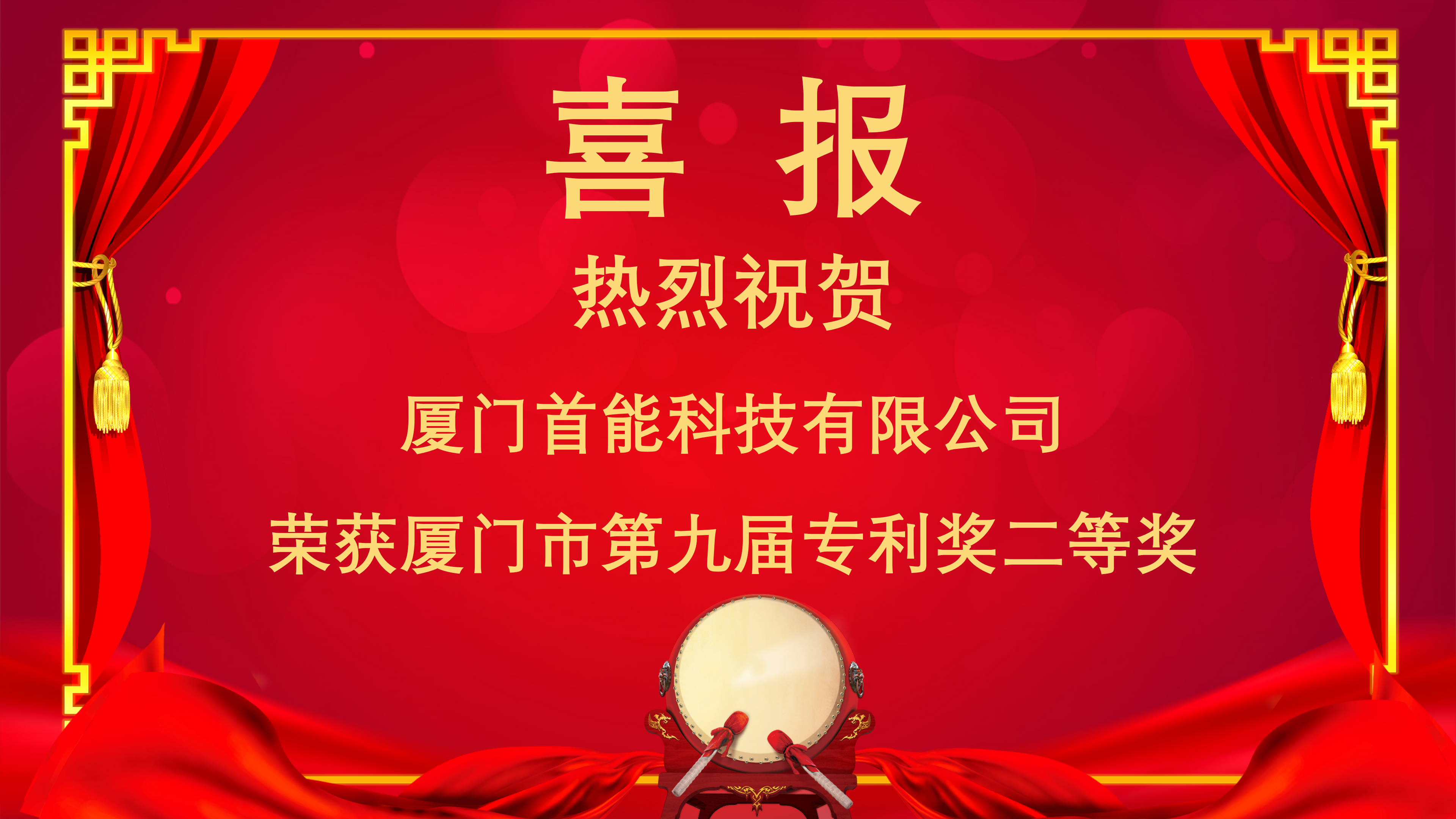 1697180513573256.png 1697180513573256.png