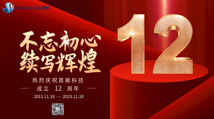 1700218208150177.jpg 0.jpg