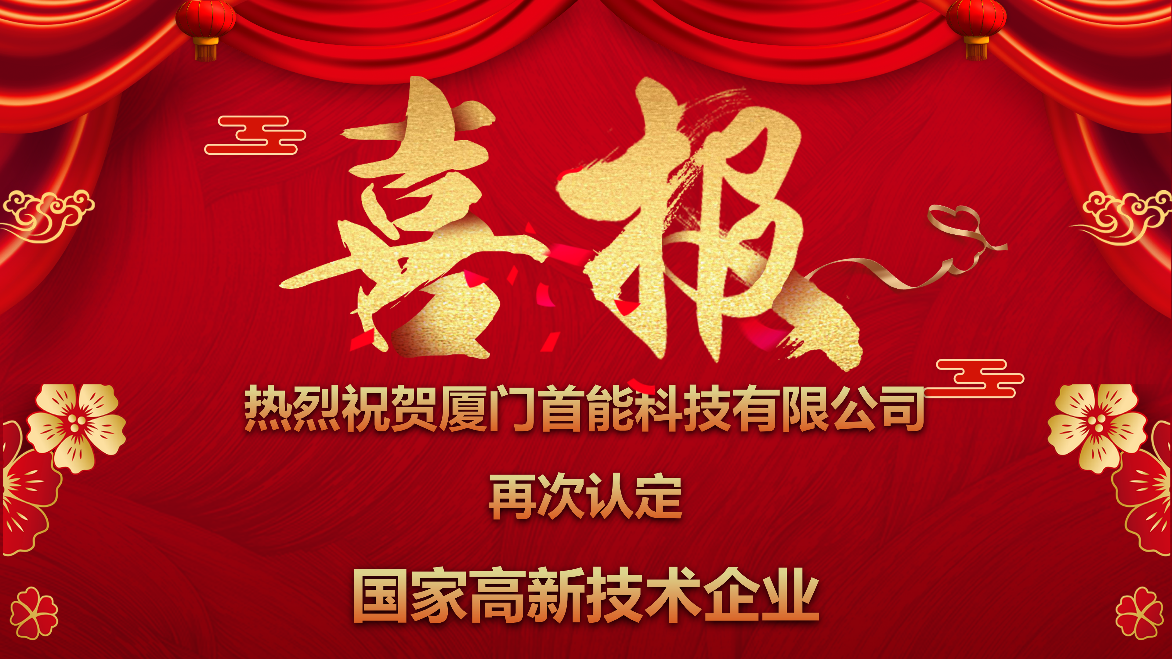 1708505982923190.png 1708505982923190.png