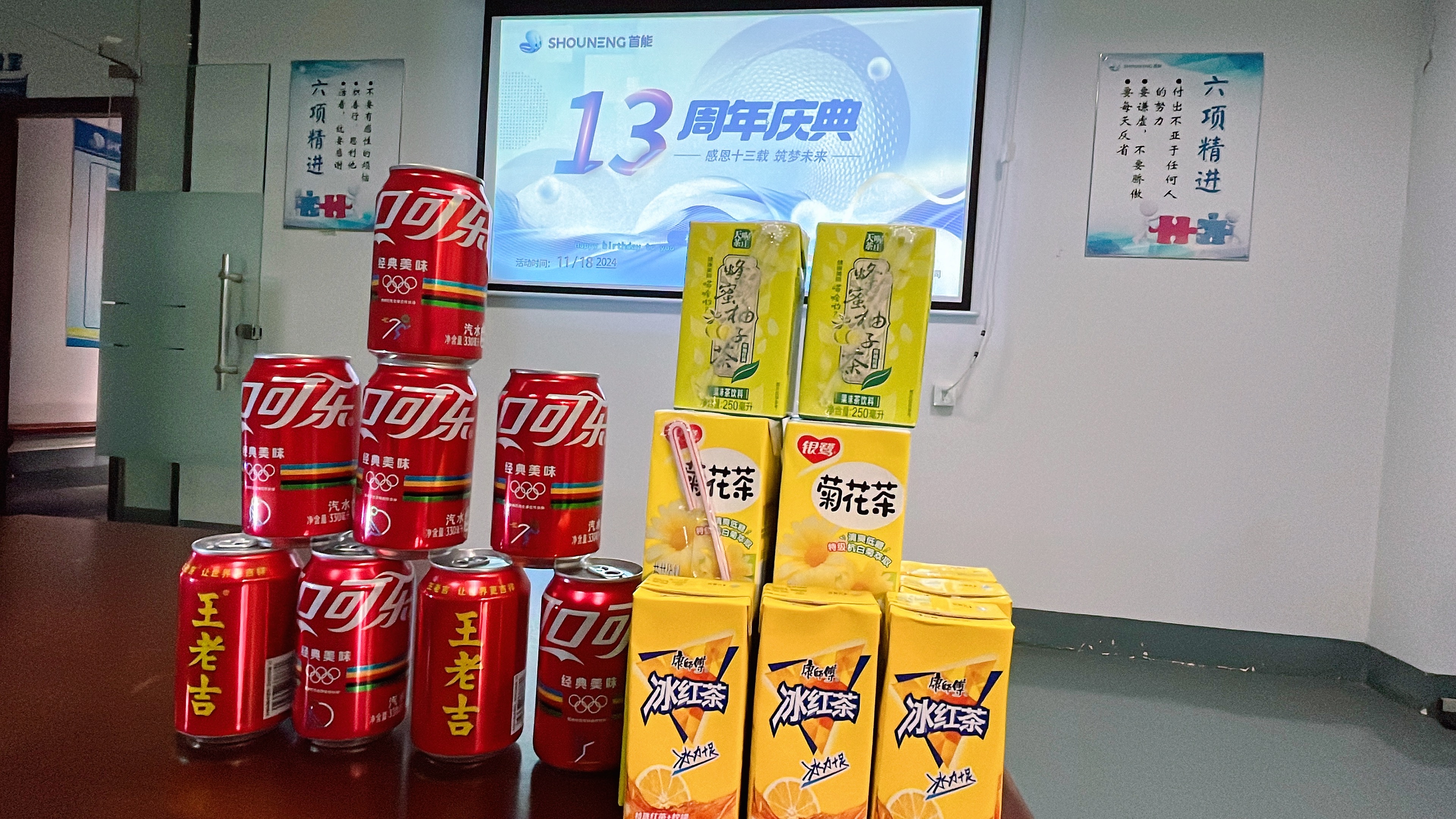 1731920989709592.jpg 1731920989709592.jpg