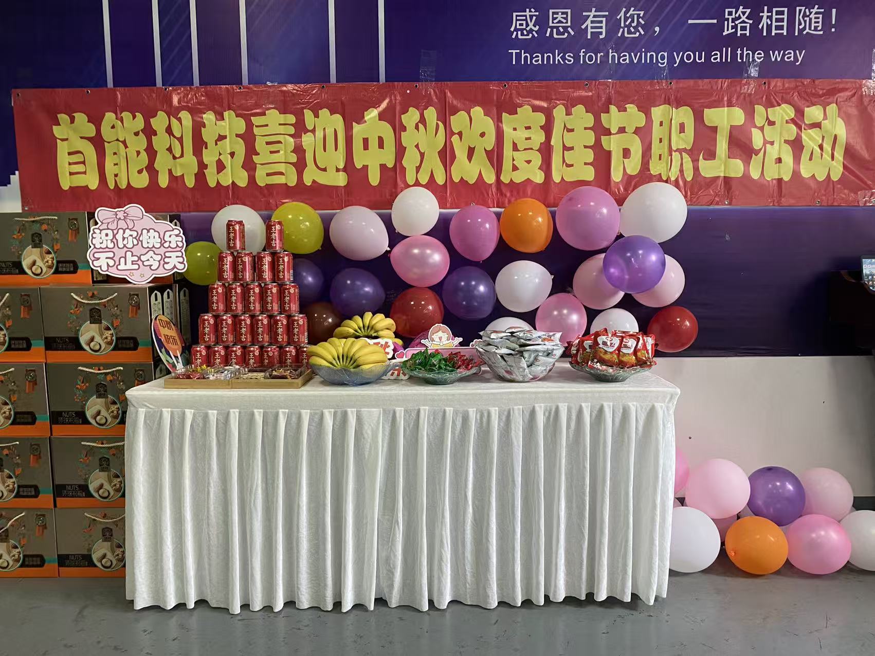 1759138257129124.jpg 1759138257129124.jpg