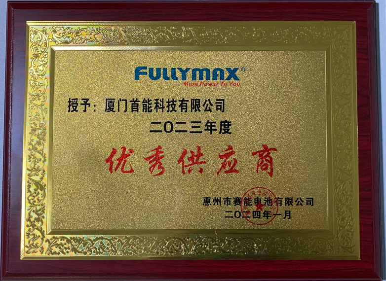 In 2024, awarded the honorary title of 